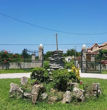 Georgia Διαμέρισμα
