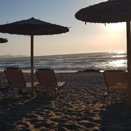 Georgia Διαμέρισμα *